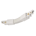 3-fase flex connector D LINE/DALI DALI aanstuurbaar, instelbaar, links-rechts, wit