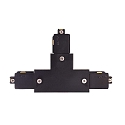 Deko-Light 1-phase T-connector D ONE right-right-left, black