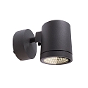 Outdoor LED wall luminaire MOBBY II, IP55, 9W 3000K 810lm 53�, dimmable, dark grey
