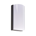 Deko-Light Outdoor LED wall luminaire GRUMIUM RUND, IP54, 10W 3000K 730lm 138°, die-cast aluminum, dark grey