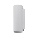 outdoor wall luminaire CAN OUTDOOR UP & DOWN up / down, 2 flames, cylindrical, rigid GU10 IP65, white