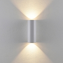outdoor wall luminaire CAN OUTDOOR UP & DOWN up / down, 2 flames, cylindrical, rigid GU10 IP65, white