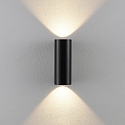 outdoor wall luminaire CAN OUTDOOR UP & DOWN up / down, 2 flames, cylindrical, rigid GU10 IP65, black