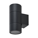 Gevelspot ACHERNAR UP & DOWN 2-vlams, cilindrisch, met lamphouder GU10 IP65, donkergrijs