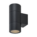 Deko-Light Gevelspot ACHERNAR UP & DOWN 2-vlams, cilindrisch, met lamphouder GU10 IP65, donkergrijs