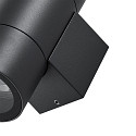 Deko-Light Gevelspot ACHERNAR UP & DOWN 2-vlams, cilindrisch, met lamphouder GU10 IP65, donkergrijs