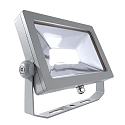 floodlight FLOOD SMD 15 swivelling, symmetrical IP65 / IP44, silver 
