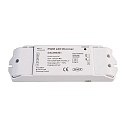 Controller, DALI PWM dimmer cV 2CH, 12 / 24V, 10A / Channel, DALI dimmable