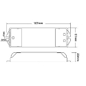 Deko-Light Controller, DALI PWM dimmer cV 2CH, 12 / 24V, 10A / Channel, DALI dimmable