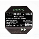 Deko-Light TRIAC dimmer TRIAC voltage constant, black