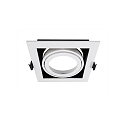 Deko-Light Kardan frame MODULAR SYSTEM , zwart mat, wit mat