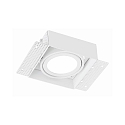 Kardaninzet MODULAR SYSTEM  zonder frame, wit mat