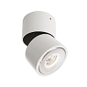 Deko-Light Reflector ring white for series UNI II, � 8.2cm, white