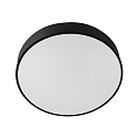 Deko-Light scatter lens MENKAR 400 UGR19, satined