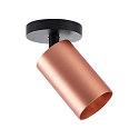 Deko-Light surface mounted housing CAN MIX'N MATCH 1/2 - SPOT HEAD (CEILING / 3PHASE) cylindrical, rigid, mechanical, rose gold
