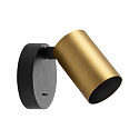 Deko-Light surface mounted housing CAN MIX'N MATCH 1/2 - SPOT HEAD (WALL / TABLE / FLOOR) cylindrical, mechanical, bronze
