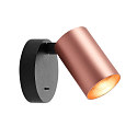 Deko-Light surface mounted housing CAN MIX'N MATCH 1/2 - SPOT HEAD (WALL / TABLE / FLOOR) cylindrical, mechanical, rose gold