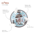 Elobra Plafondarmatuur LITTLE INDIANS �WASCHB�R OSKAR� 3-vlams E14, blauw, bruin