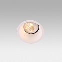 Faro Plafondinbouwarmatuur FOX LED IP20, wit mat