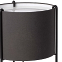Faro floor lamp DRUM E27 IP20, grey, black matt 