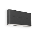 outdoor wall luminaire ADAY 2 flames LED IP54, dark grey 