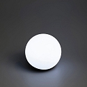 Faro Wandarmatuur voor buitenshuis VOILA LED IP44, zwart mat 