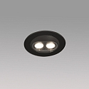Faro floor recessed luminaire TRAS 2L / 13° / 24V DC 2 flames, without frame, adjustable IP67, black matt dimmable