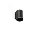 Wandarmatuur voor buitenshuis KOV LED IP65, zwart 