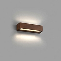 Wandarmatuur voor buitenshuis DORO 220 2-vlams LED IP65, roestbruin 