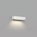 Faro Wandarmatuur voor buitenshuis LAKO LED IP65, wit mat 