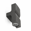 wall luminaire KLAMP 2 flames GU10 IP44, dark grey 