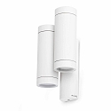 Wandarmatuur voor buitenshuis STEPS 4-vlams GU10 IP44, wit mat 