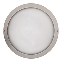 Wandarmatuur voor buitenshuis IP65, zilver 