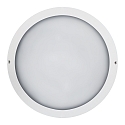 Wandarmatuur voor buitenshuis IP65, wit 