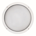 Wandarmatuur voor buitenshuis IP65, wit 