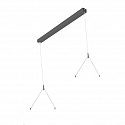 Baldakijn FL-PLN232063MPS.8284L / FL-PLN242063MPS.8584L incl. netvoeding, multipower, zwart