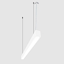 light bar MICROPAL�, UGR<19 / 1407MM / 840 DALI controllable, direct, with suspension kit IP40, white dimmable