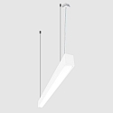 light bar MICROPAL�, UGR<19 / 1687MM / 840 direct, multipower, with suspension kit IP40, white 