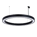 Pendelarmatuur � 150CM DALI aanstuurbaar, CCT Switch, direct, UGR < 19, ring vorm IP40, zwart dimbaar