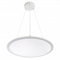 Pendelarmatuur � 60cm direct / indirect, microprismatisch IP20, wit dimbaar