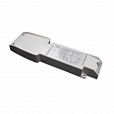 LED besturingsprogramma TR UNI.2022 DGV schakelbaar, multipower, wit