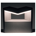 HEITRONIC Heitronic LED Wall luminaire BONITA, without motion detector