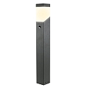 Floor lamp 80cm MADELEINE, with motion detector