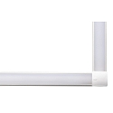 HEITRONIC Corner connector for MICANO Under cabinet luminaire, left + right