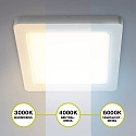 HEITRONIC LED Panel SELESTO, Clip-on System, 164mm, 12W, 3000/4000/6000K, 1100lm, square, IP20, white