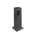 HEITRONIC energy column BANGKOK 2-fold, anthracite