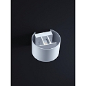 Helestra SIRI 44-R Wall luminaire IP54 white matt