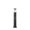Lichtpaal TRONCO E27 IP65, zwart 