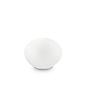 Table lamp SMARTIES CANDY TL1, white