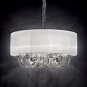 Pendelarmatuur SWAN SP6 6-vlams E14 IP20, wit 